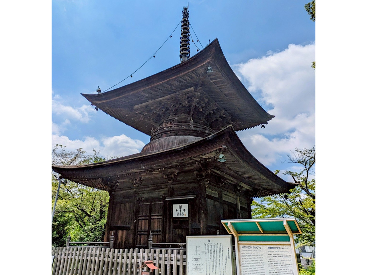 坐禅ー４