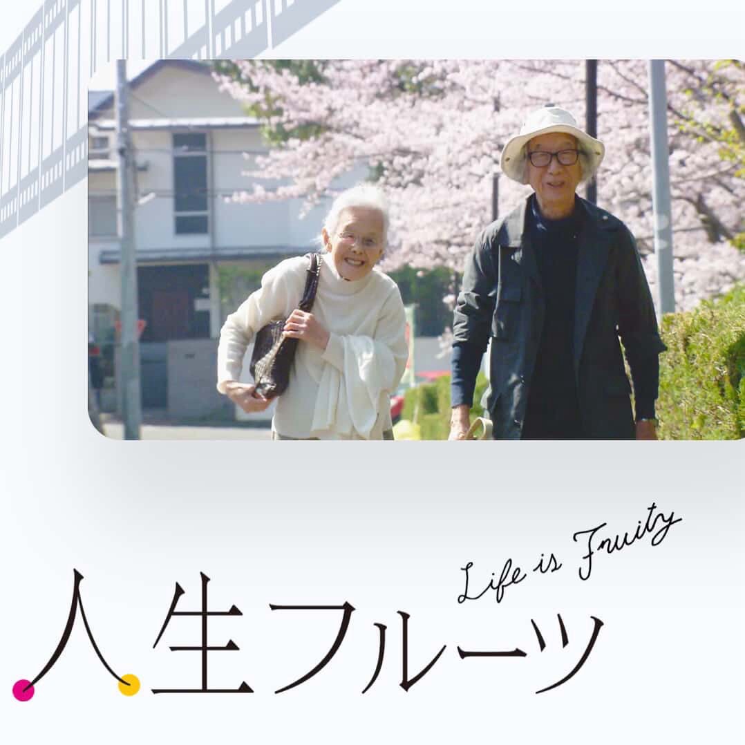 シネマフェスー5