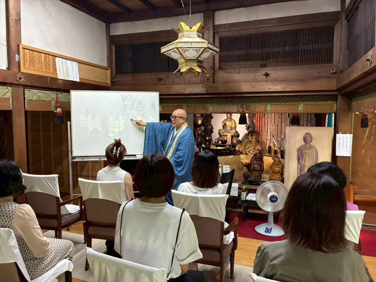 密蔵院イベントー３