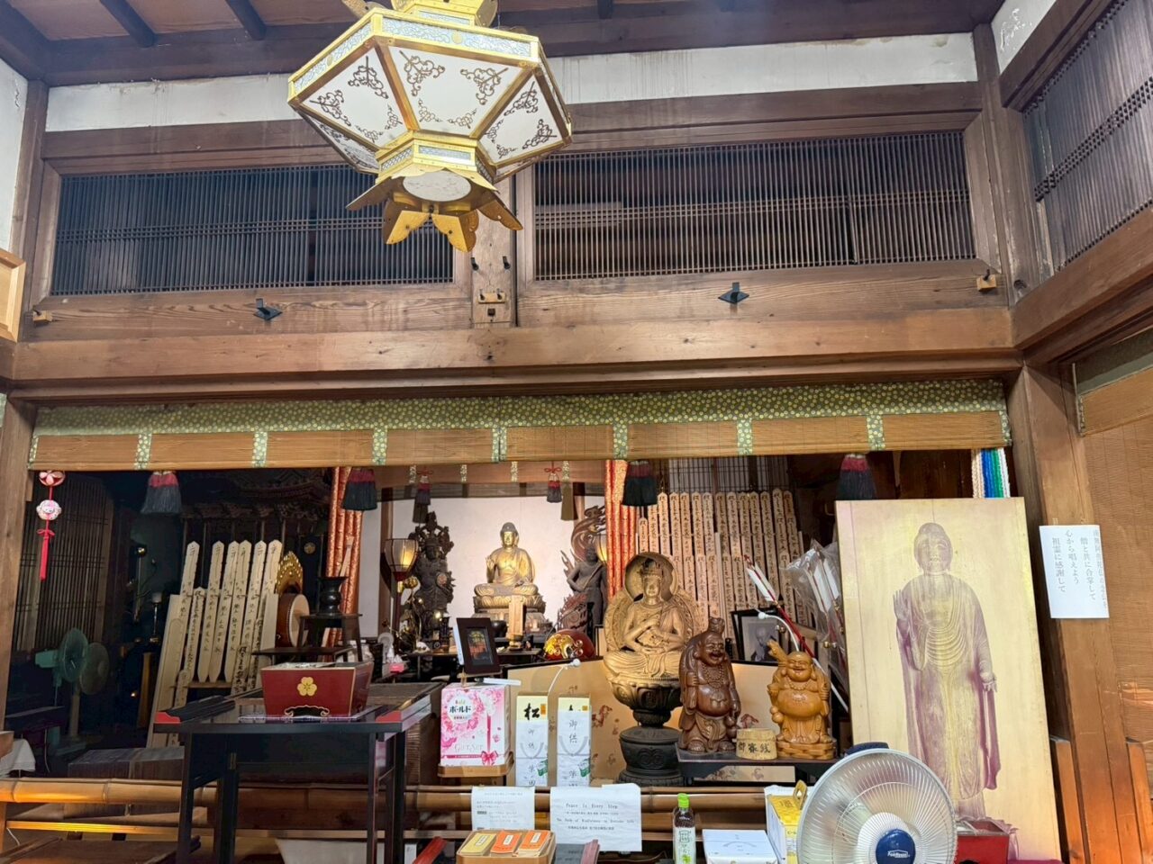 密蔵院ー１