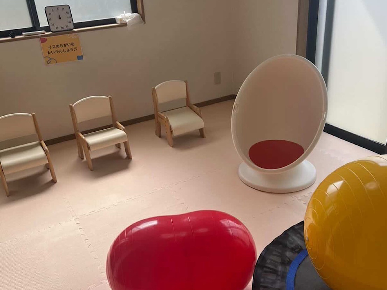和音ー4