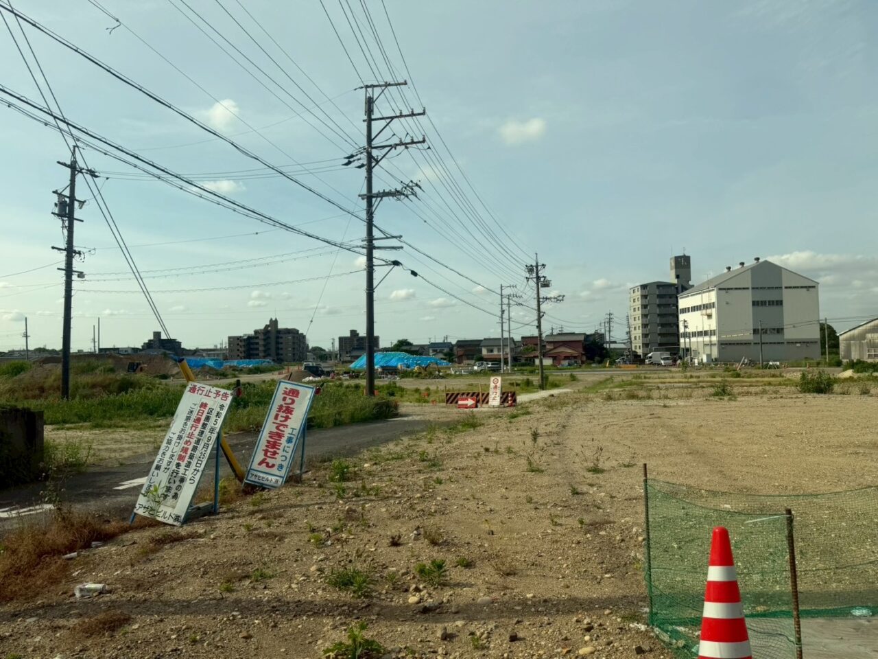 区画整理ー4