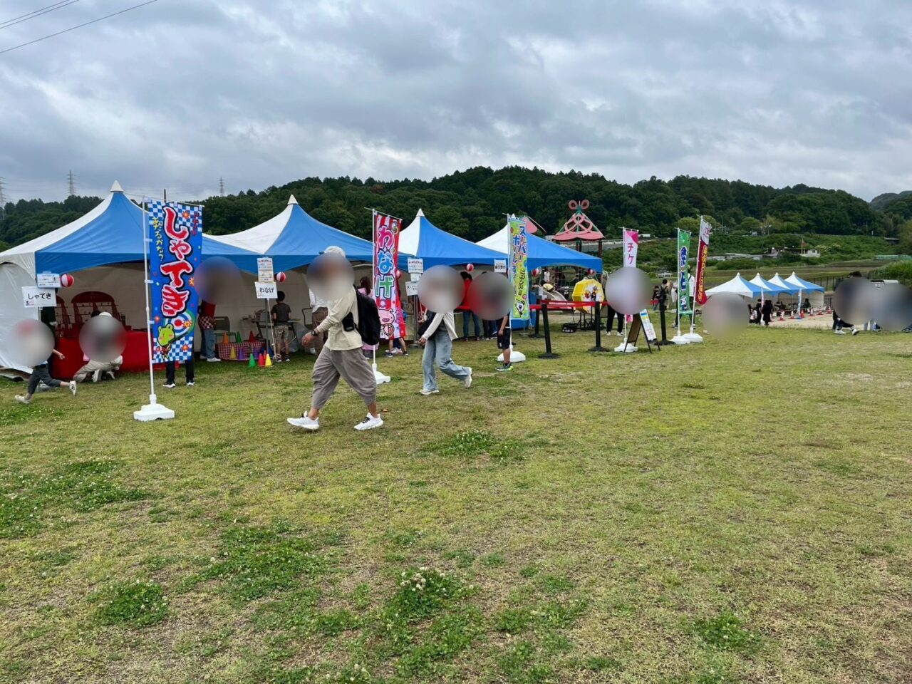 カメー3