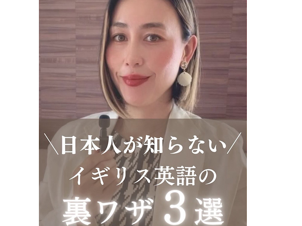 さくらさんー４