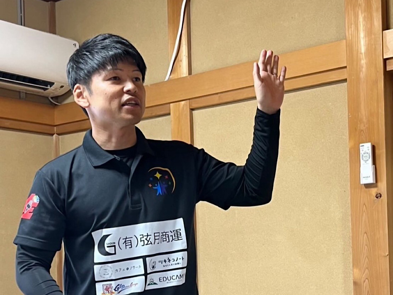 未来の学校ー５