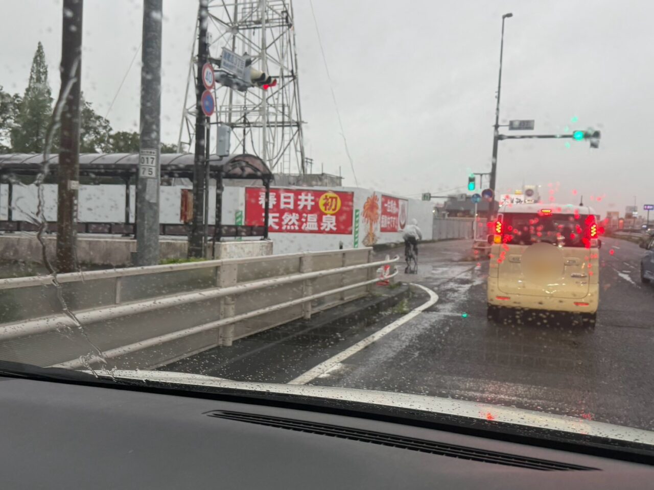 オークランド8月ー2