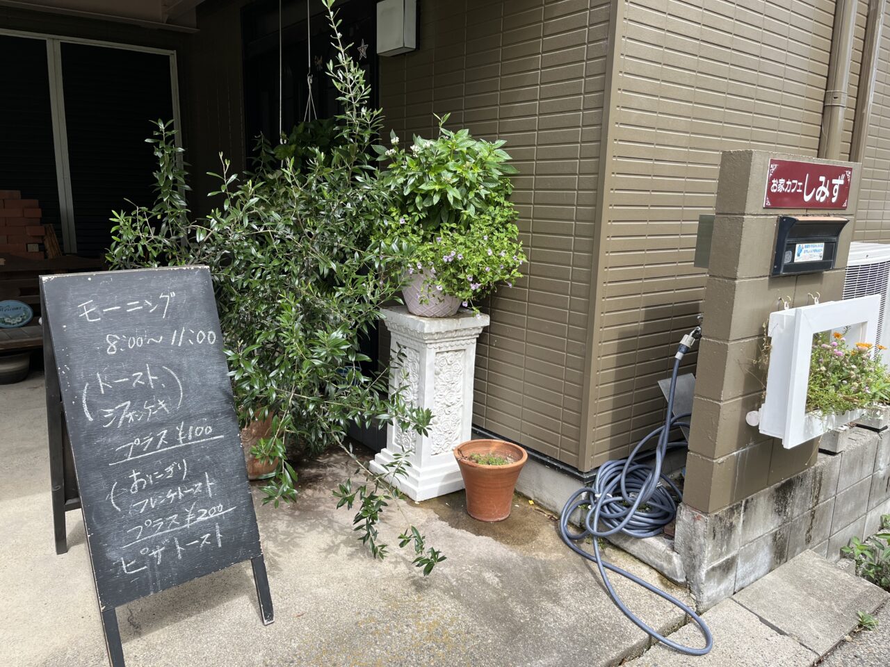 しみずー４