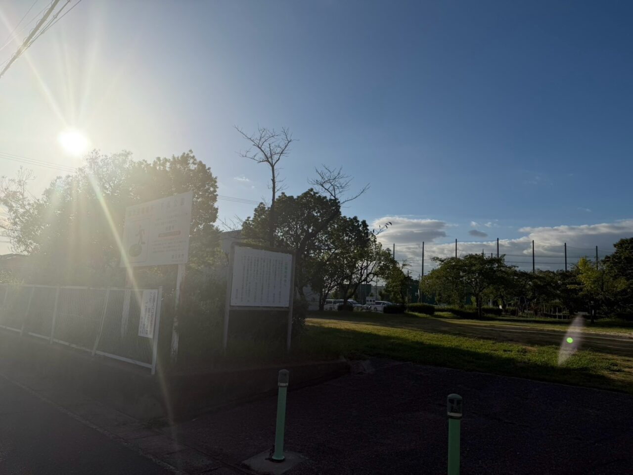 下条公園ー４