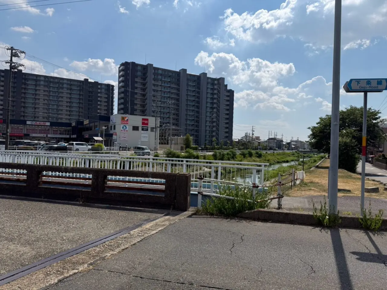 橋ー１