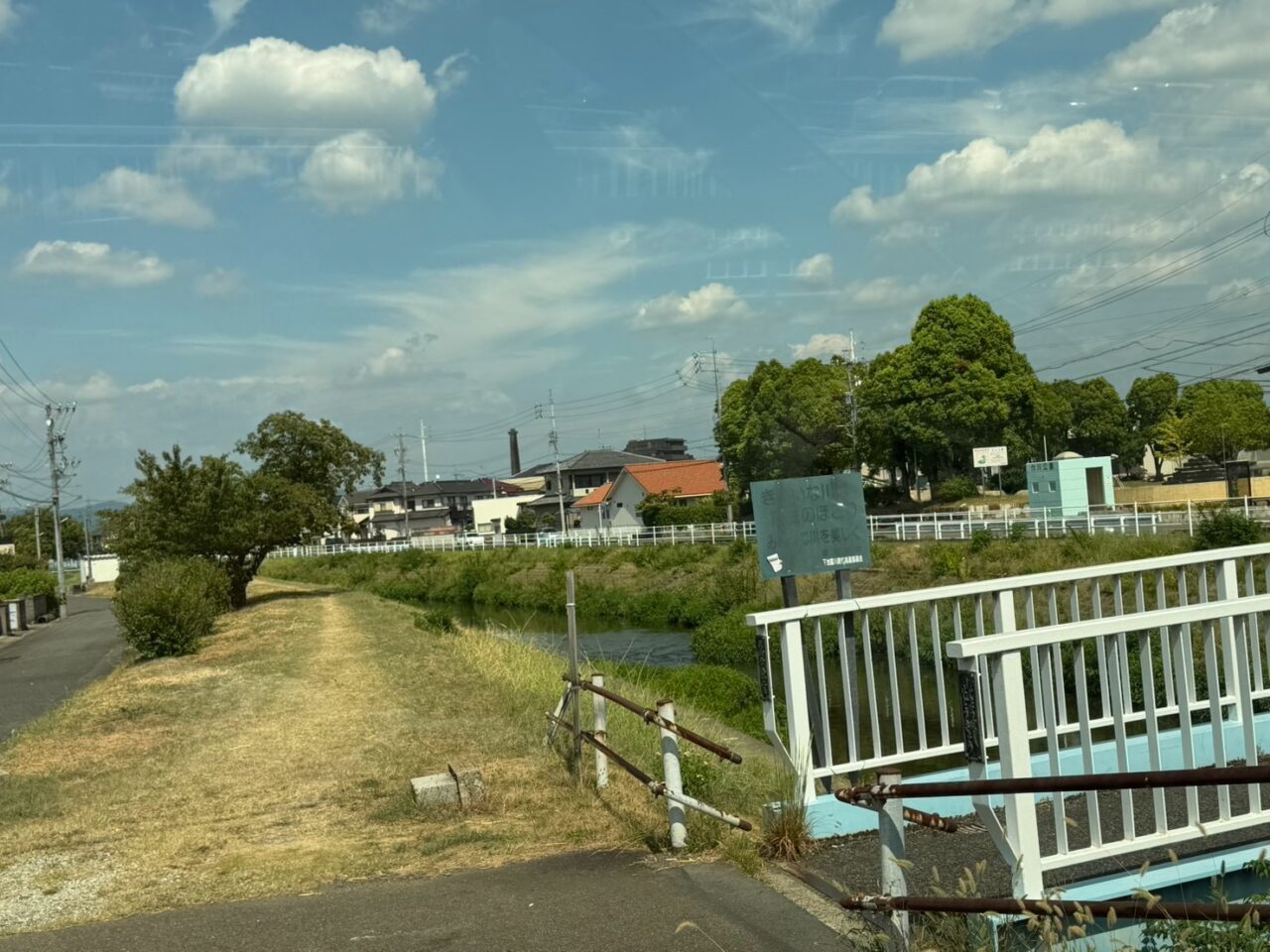 橋ー3