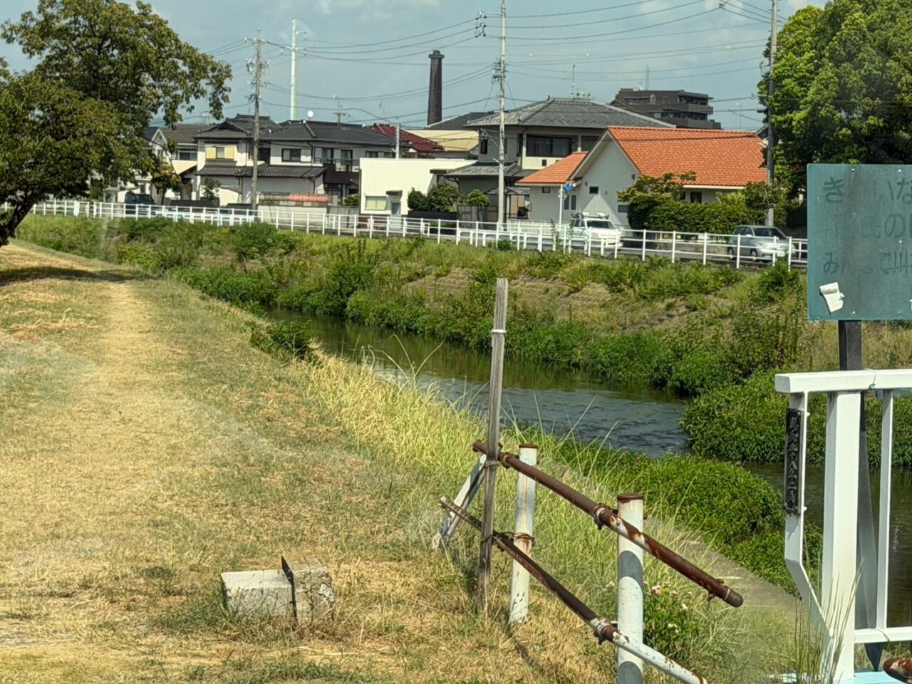 橋ー4