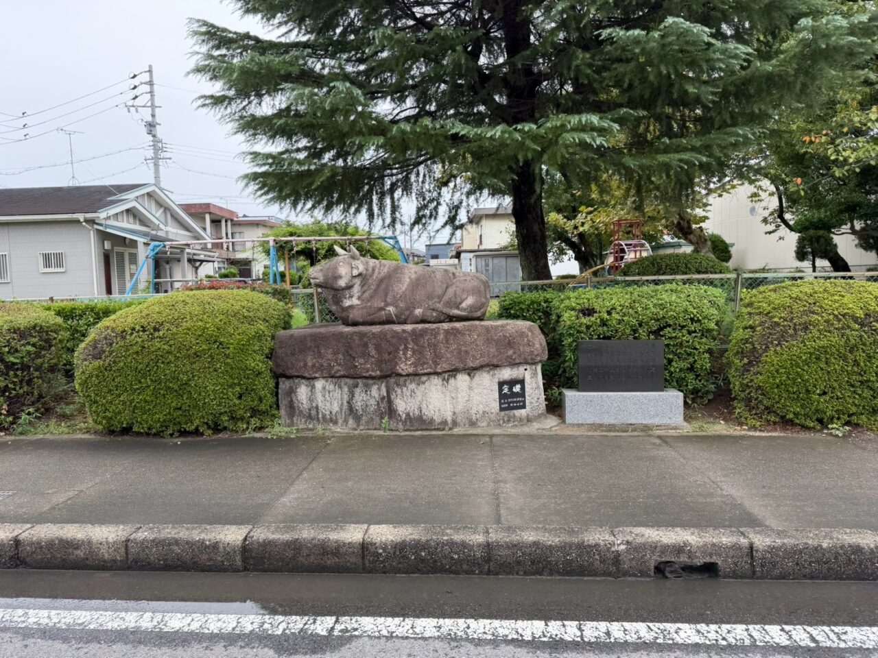 うしー２