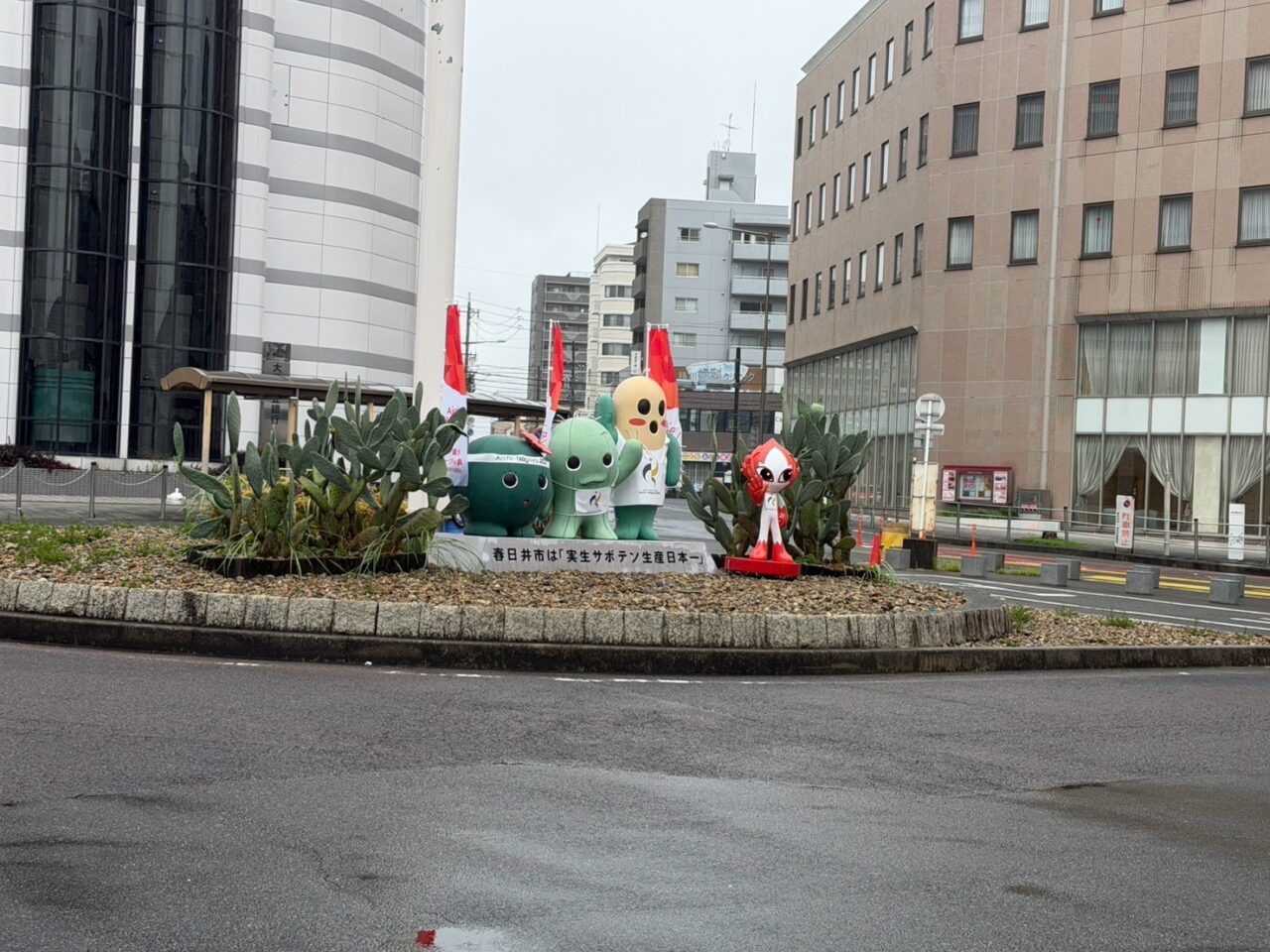 ホノホンー１