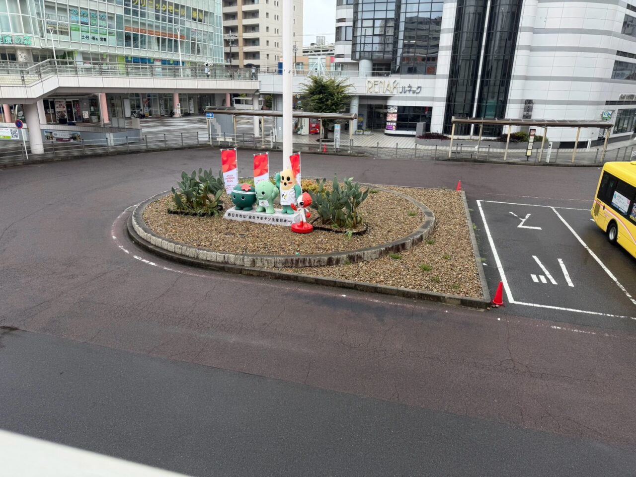 ホノホンー４