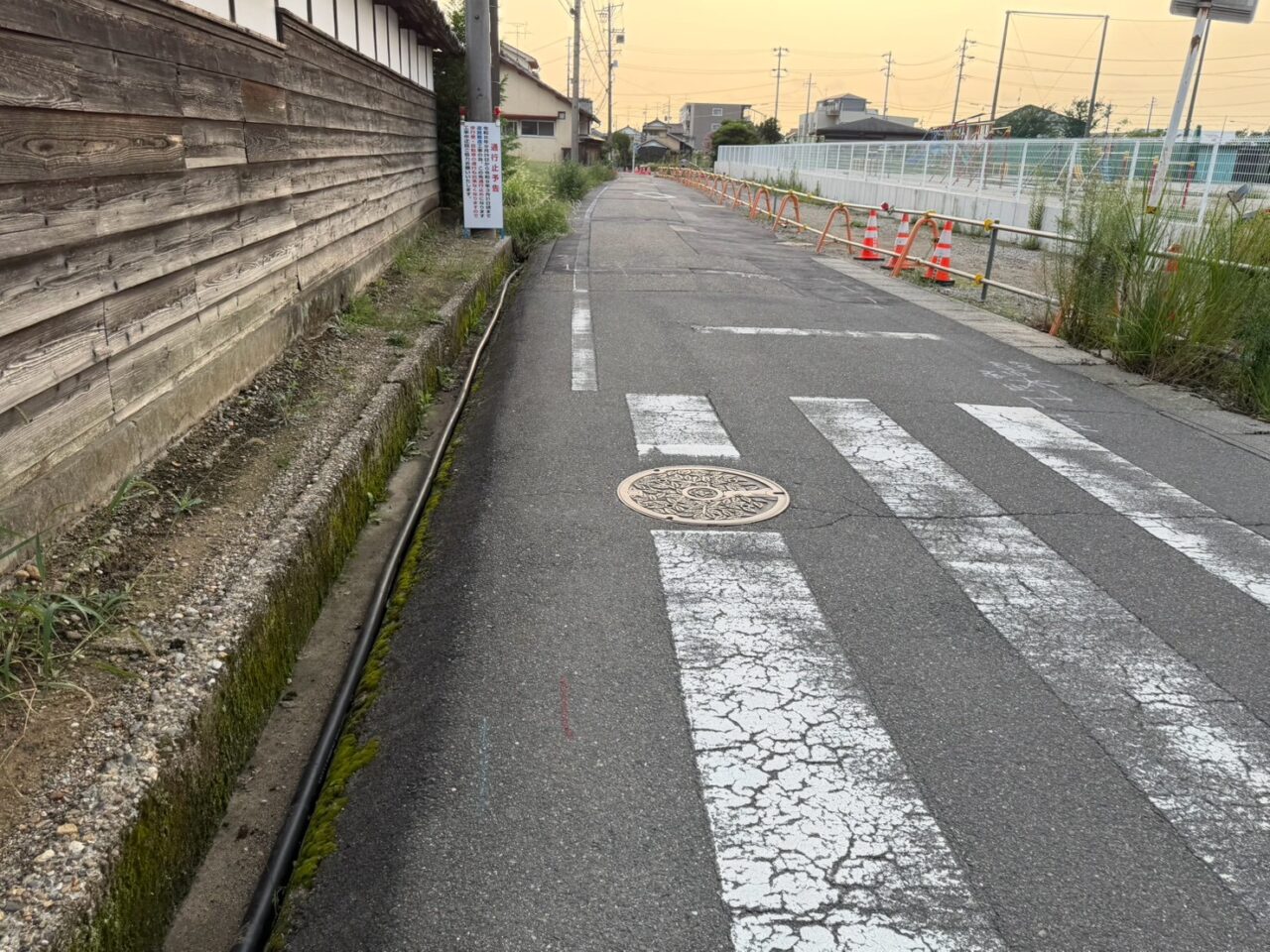 禁止ー１