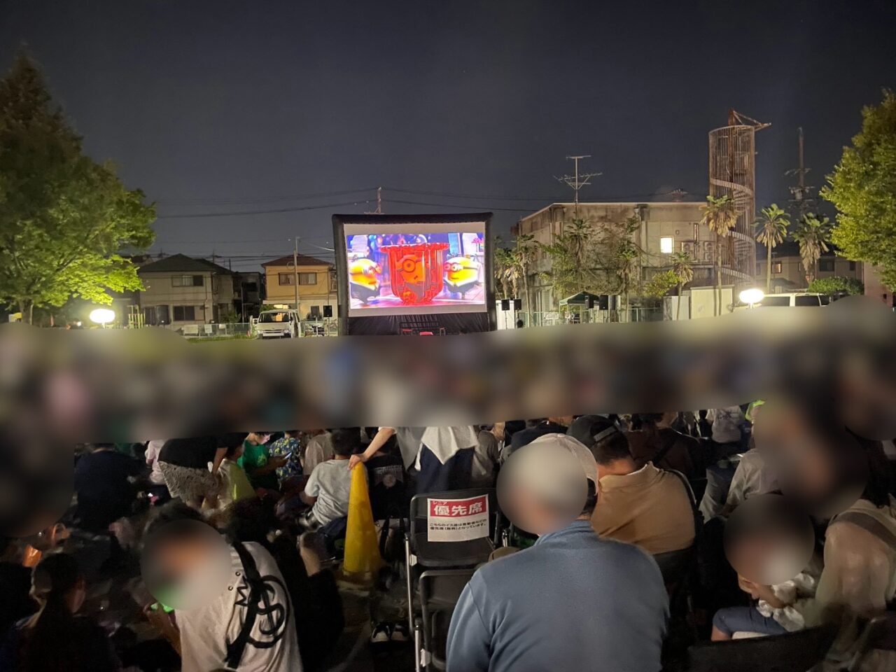 星空映画会ー２