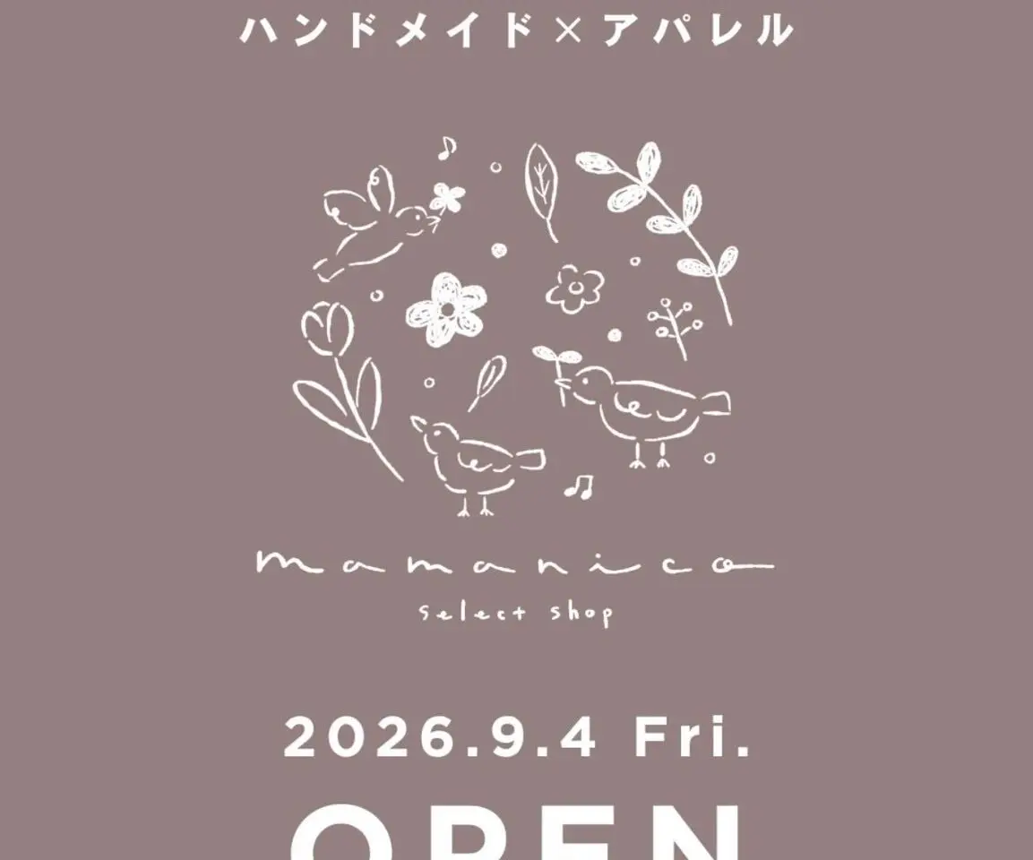 ママニコー4