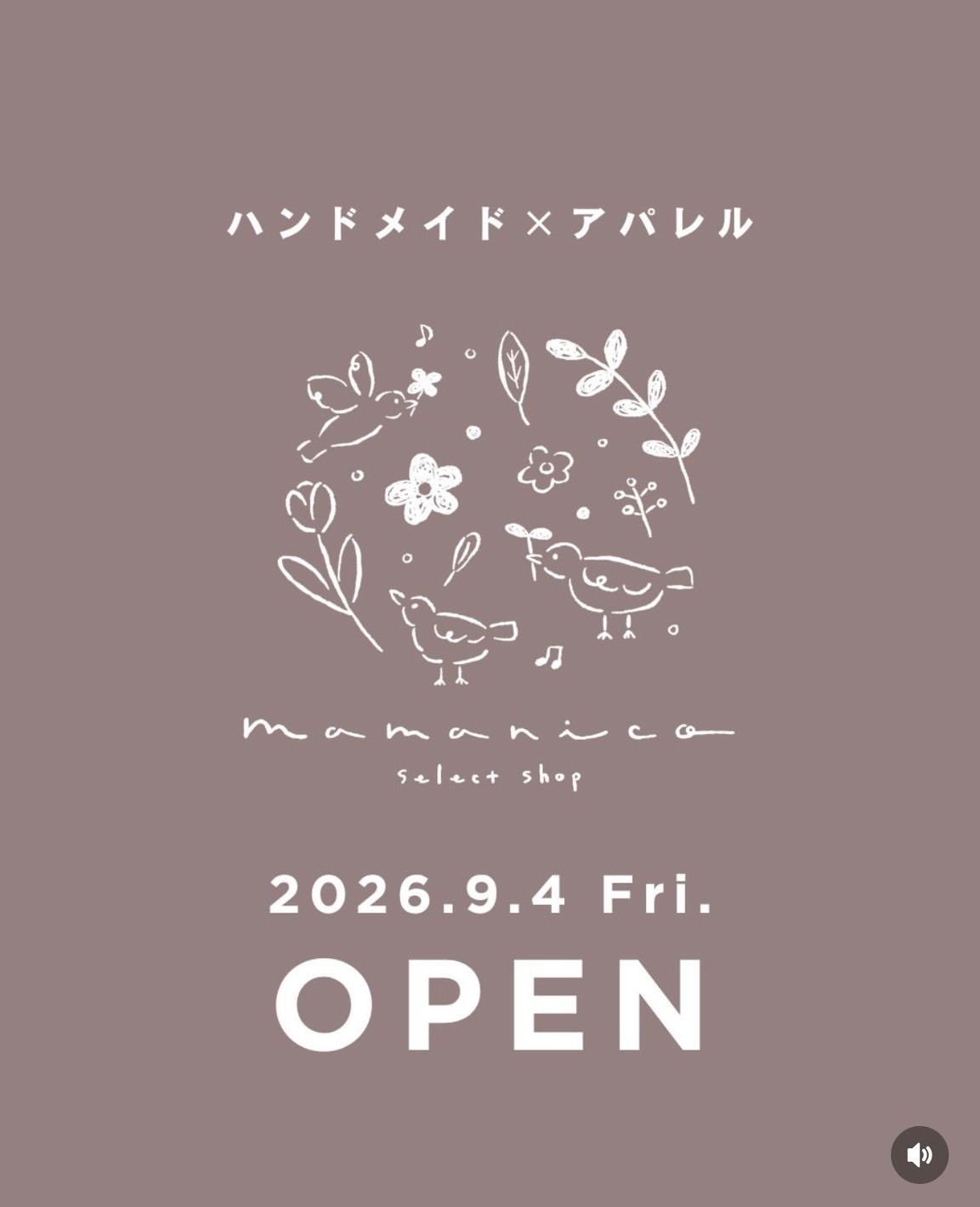 ママニコー4