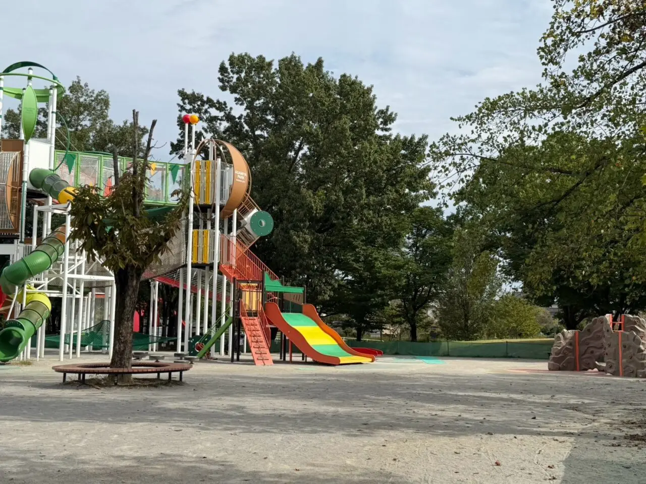 朝宮公園-3