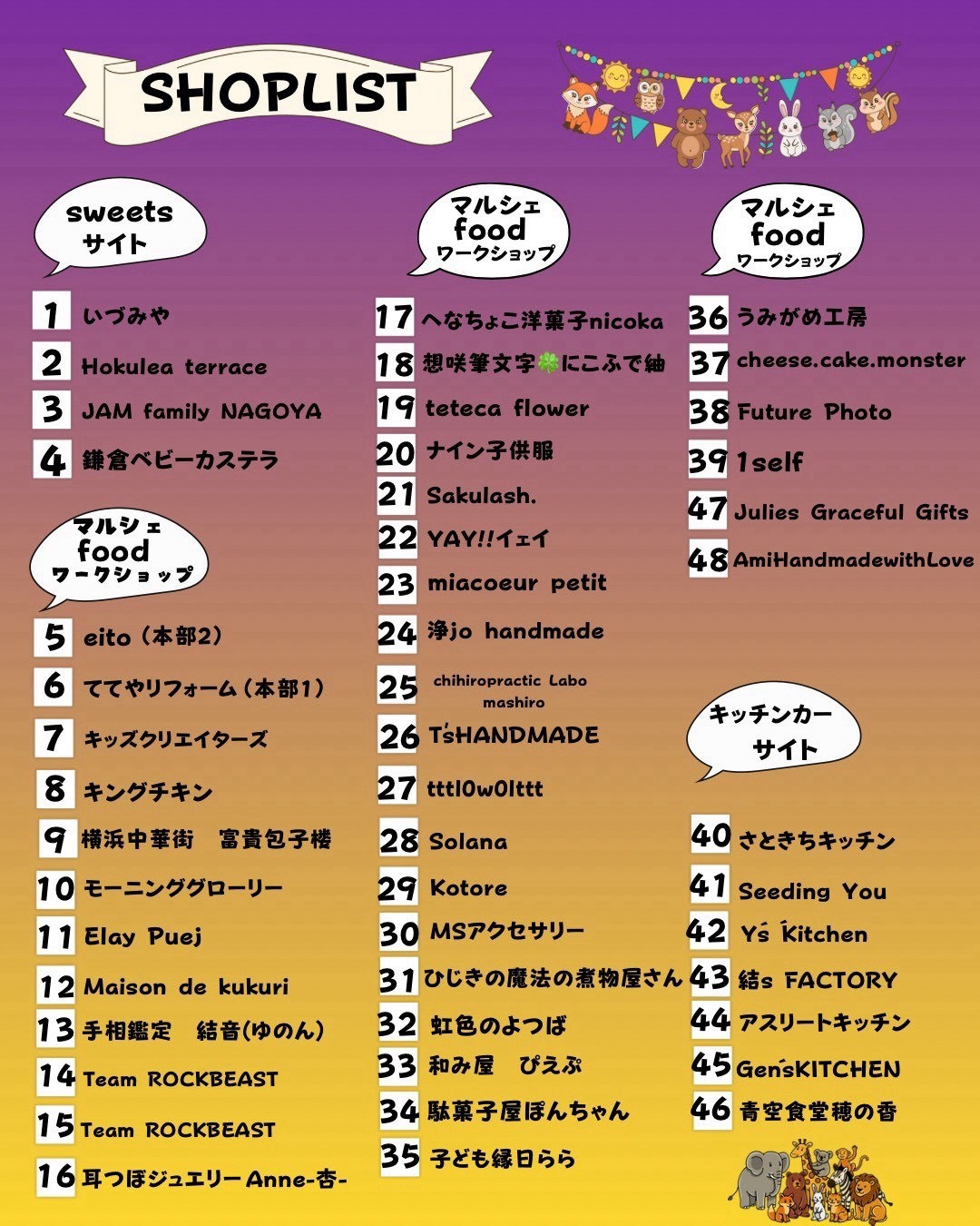 キャンドル-2