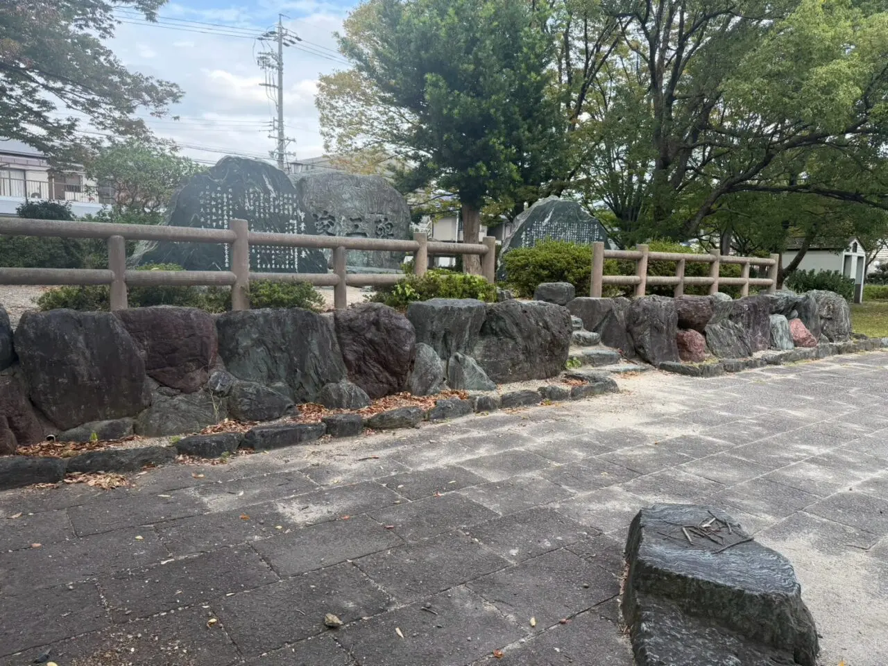 石碑-3