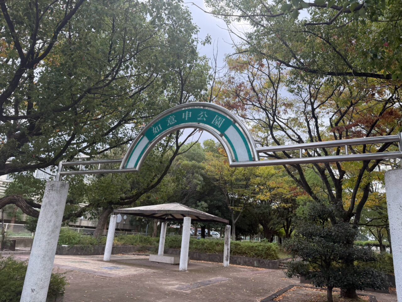 如意申公園-4