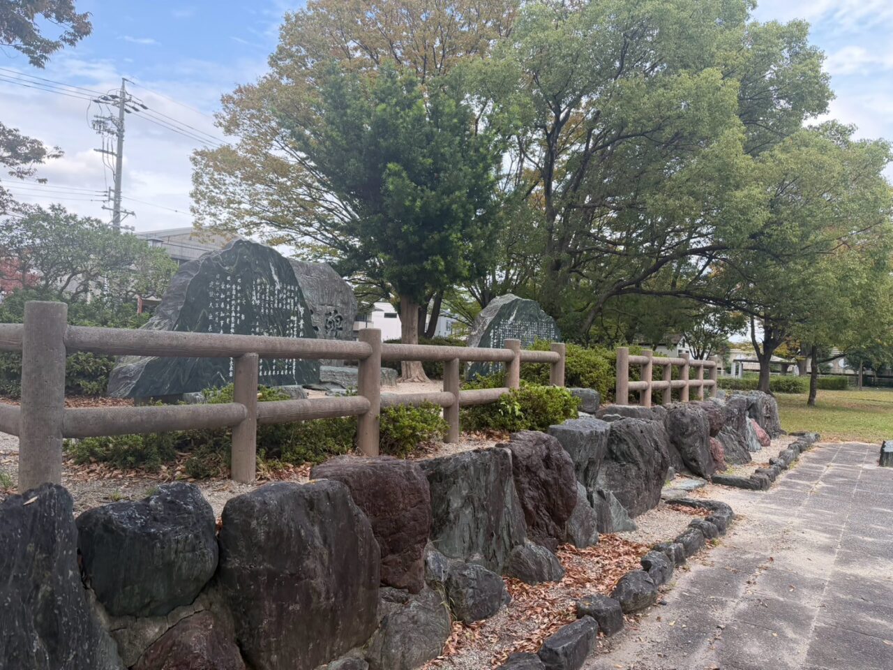 石碑-4