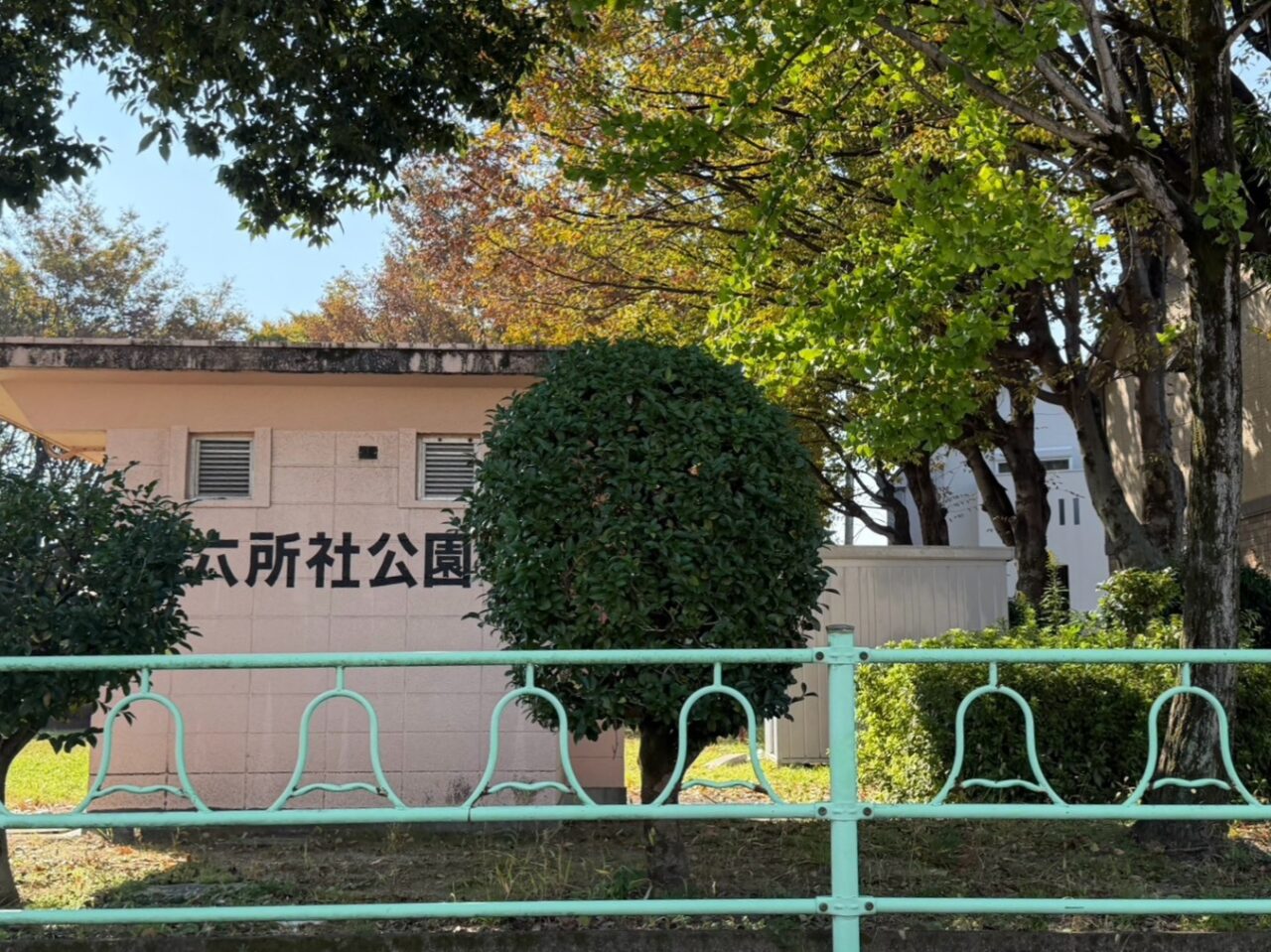 六所社-1